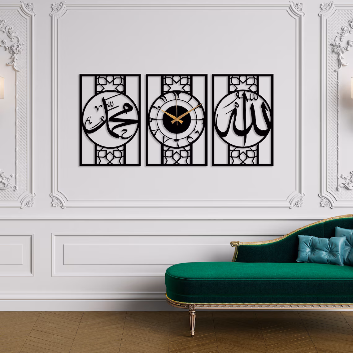 Islamic Wall Art | Set of  3 | ARTICLE WA01